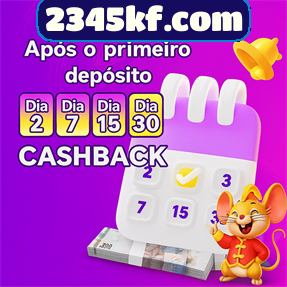 2345kf.com Ganhe R$ 100,00 Gratis
